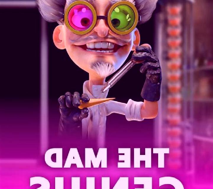 The Mad Genius slot