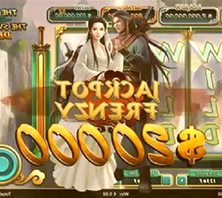 The Maiden and The Swordsman Deluxe online slot