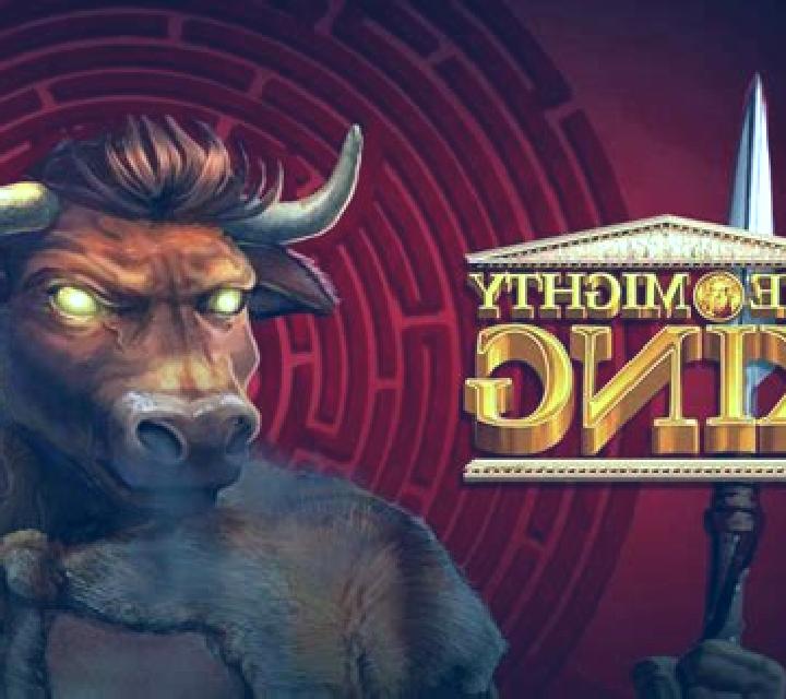 The Mighty King online slot