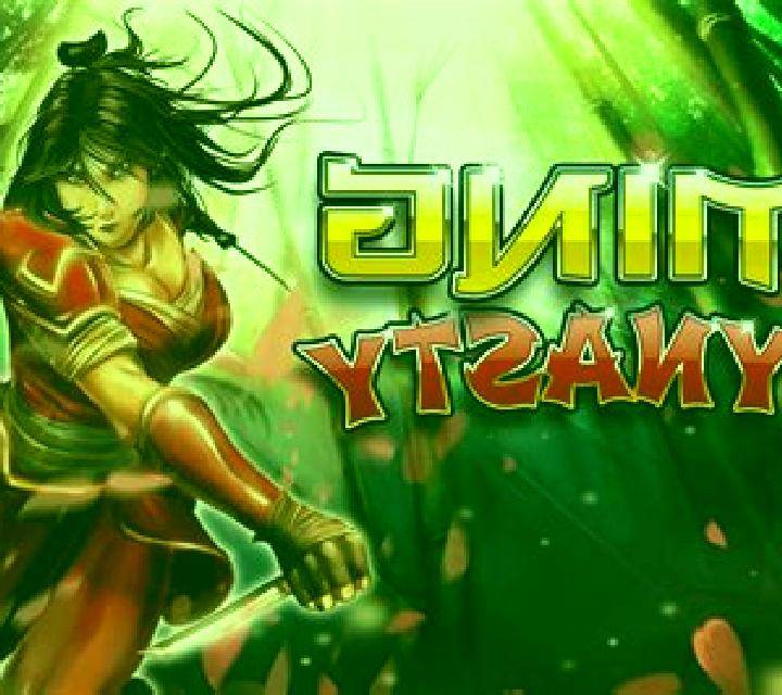 The Ming Dynasty (Novomatic) online slot