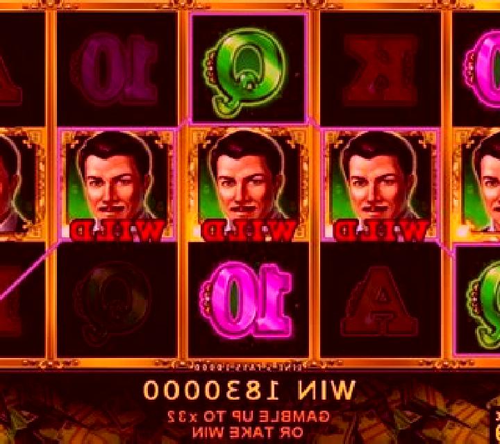 The Money Game Deluxe slot machine
