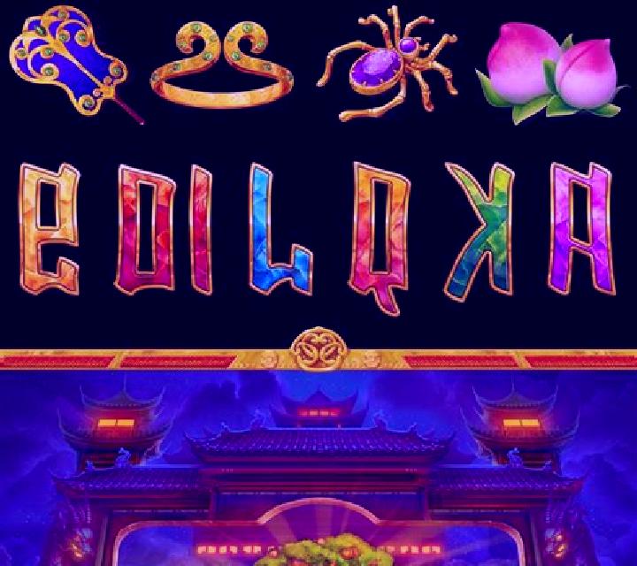 The Monkey King (GamePlay) slot machine