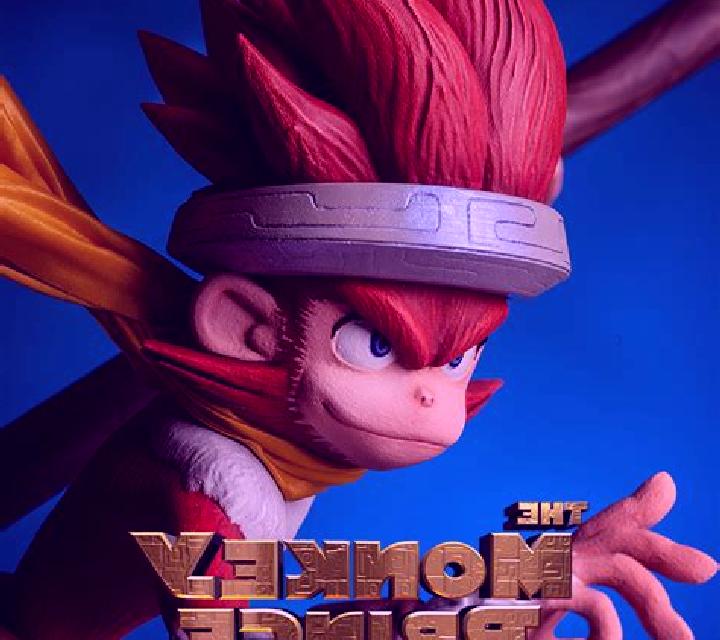 The Monkey Prince slot machine