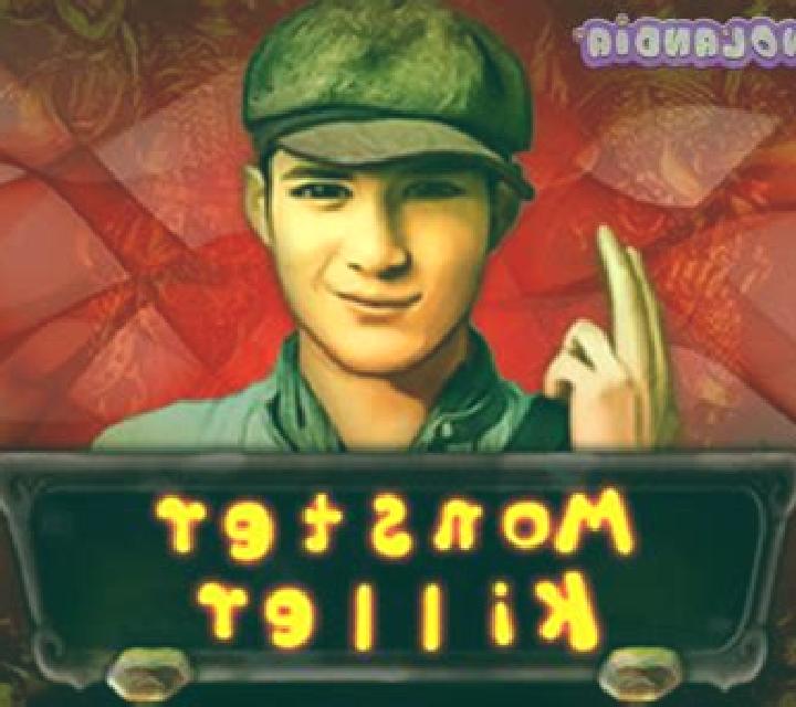 The Monster Killer slot game