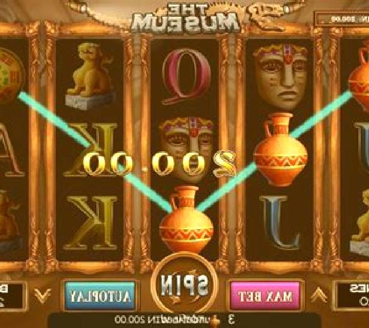 The Museum slot machine