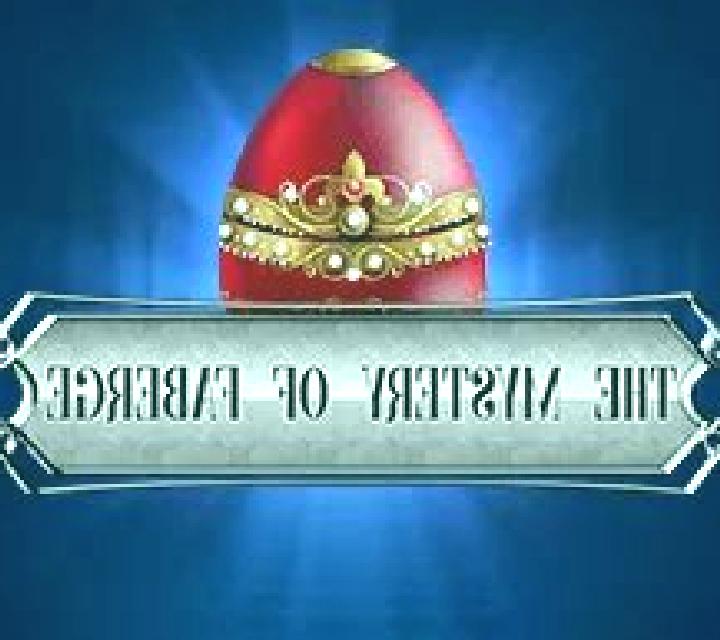The Mystery of Faberge slot game