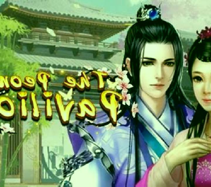 The Peony Pavilion online slot