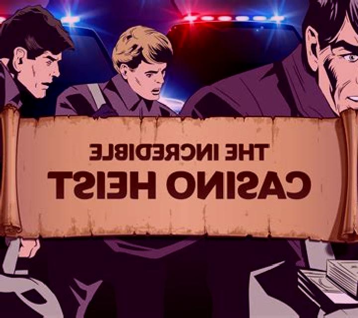 The Perfect Heist slot machine