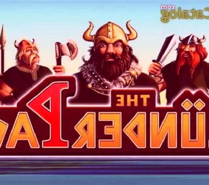 The Plunder Pack slot