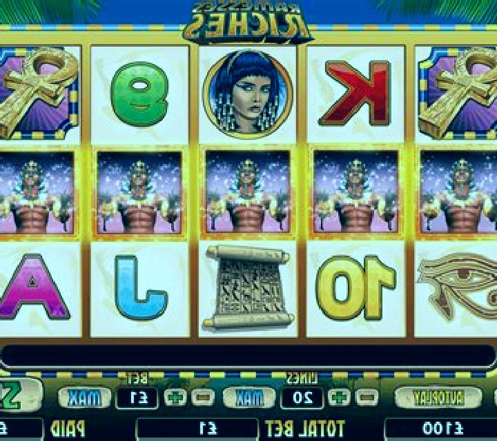 The Power Of Ramesses slot machine