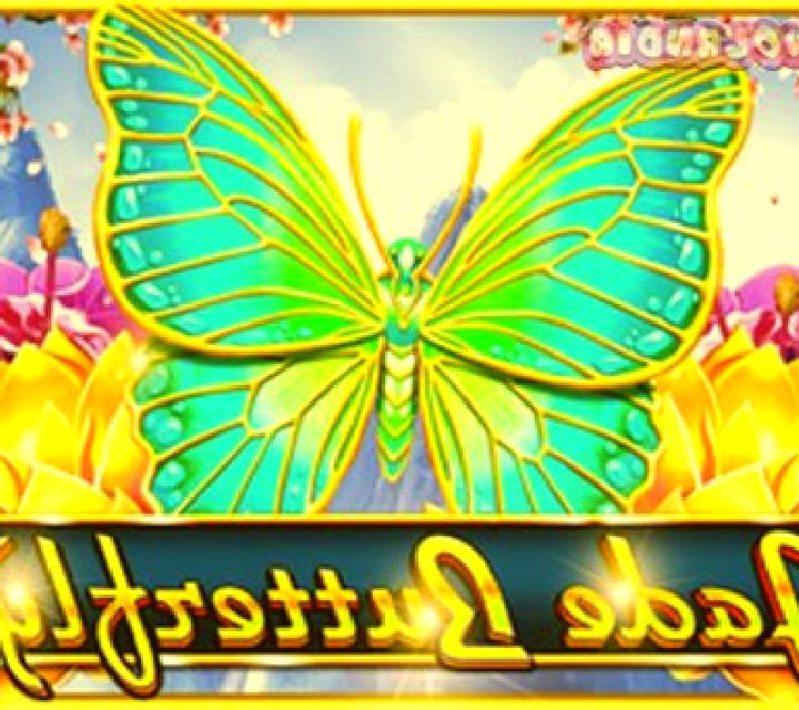 The Power Of The Butterfly slot game