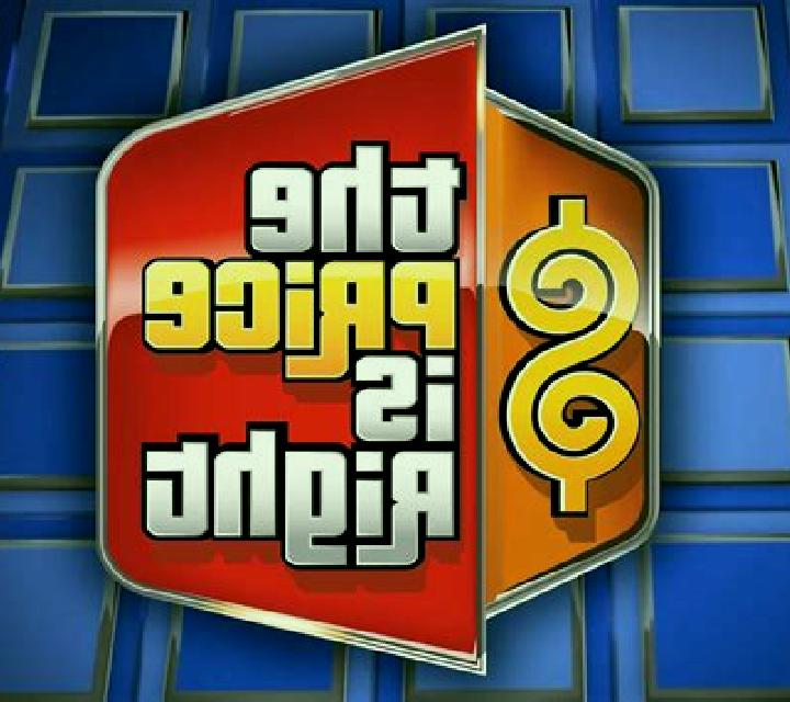 The Price Is Right - Fortune Pick slot game