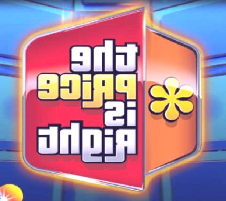 The Price is Right (IGT) online slot