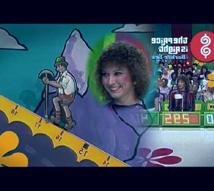 The Price Is Right (Slingo Originals) online slot