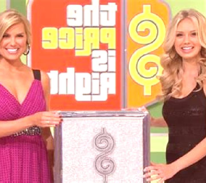 The Prize Is Right slot game