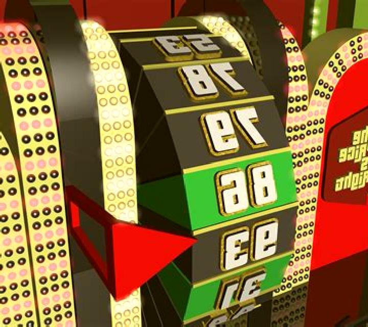 The Prize Is Right slot machine