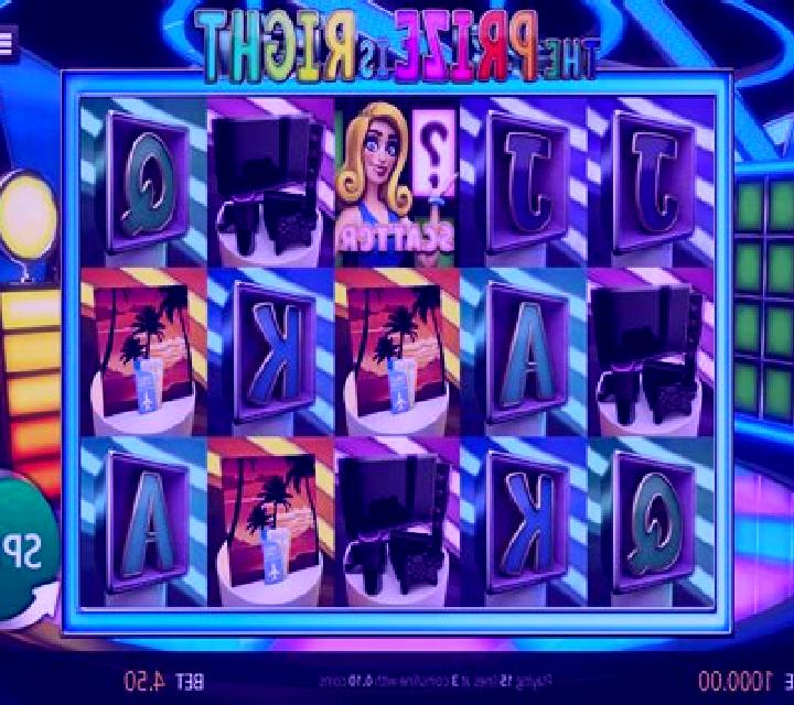The Prize Is Right slot