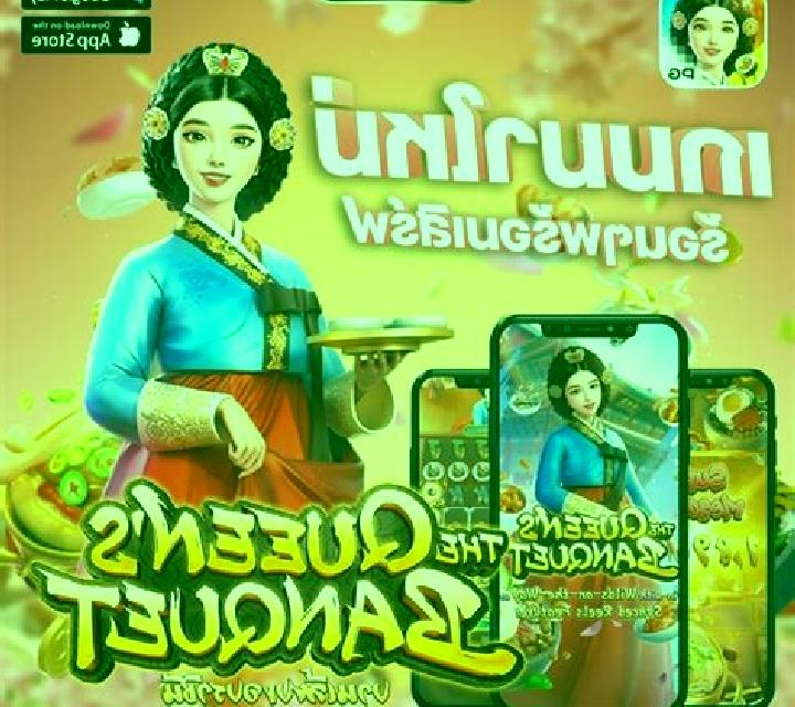 The Queen s Banquet slot machine