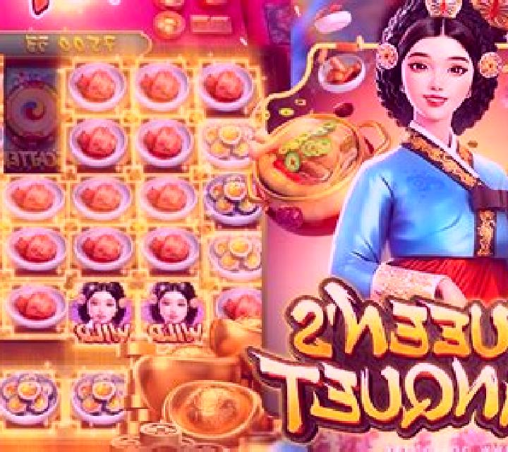 The Queen s Banquet slot