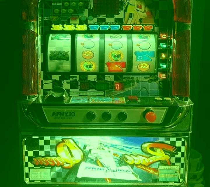 The Race slot machine