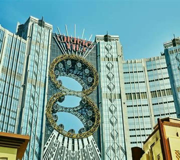 The Reel Macau slot