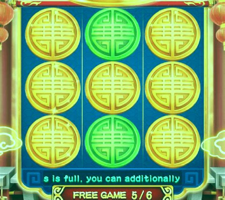The Rich Game (3x3) slot game