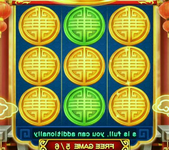 The Rich Game (3x3) slot machine