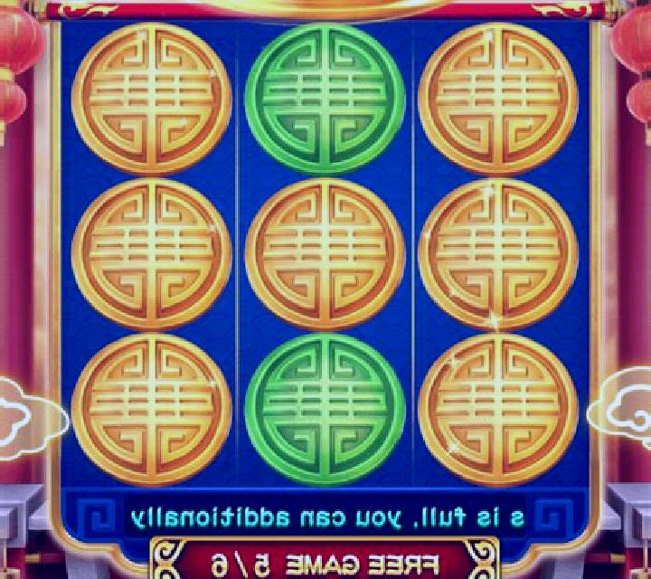The Rich Game (3x3) slot