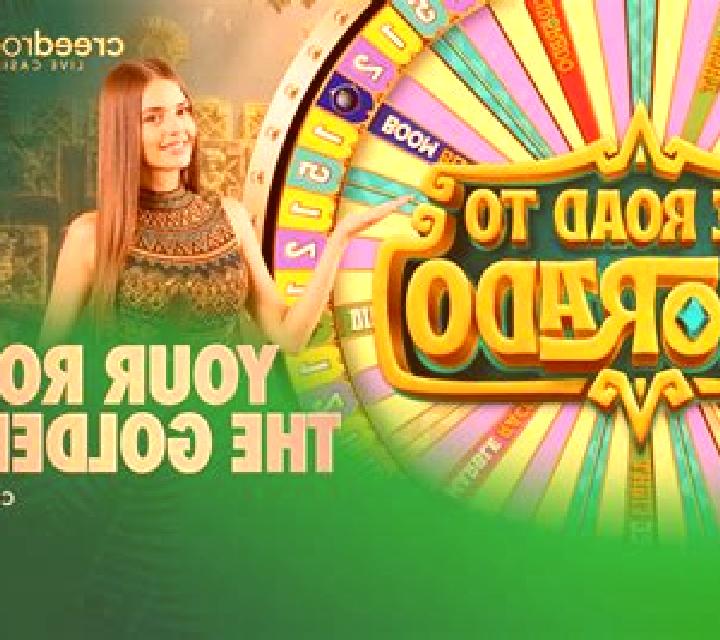 The Road to Eldorado slot game