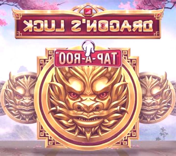 The Roo slot game