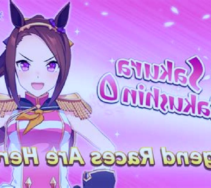 The Sakura Legend (betiXon) slot