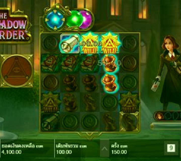 The Shadow Order slot game