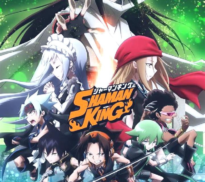 The Shaman King online slot