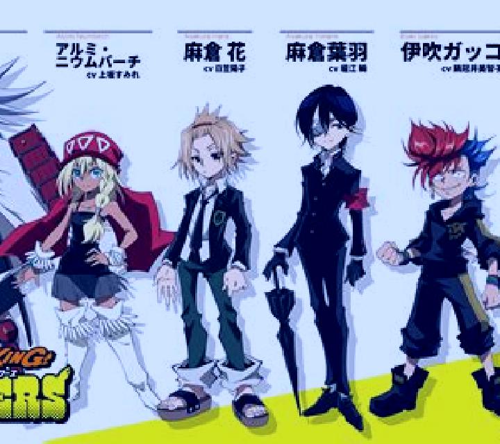 The Shaman King slot game