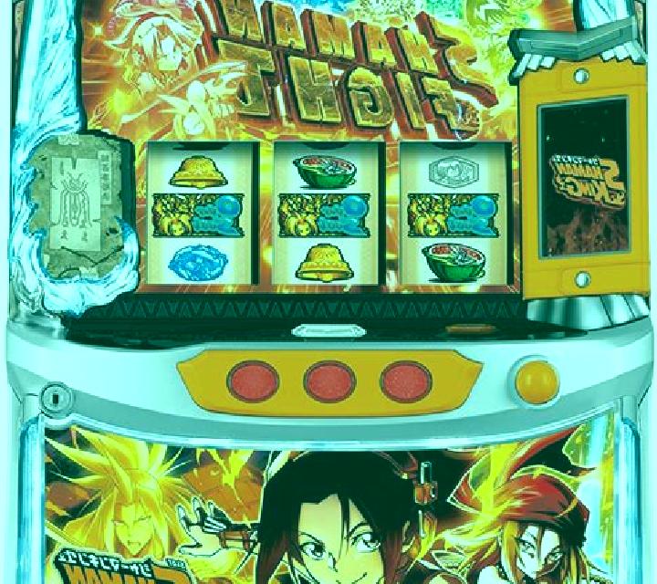 The Shaman King slot machine