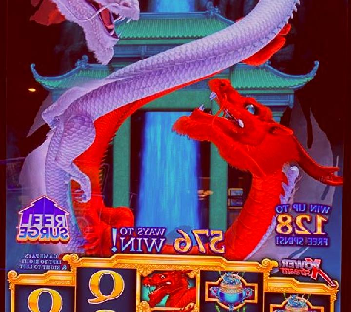 The Sky Dragons slot machine