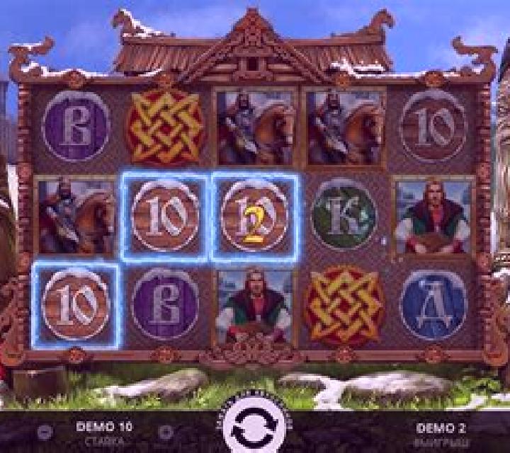 The Slavs Winter slot