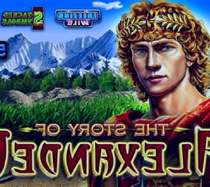 The Story of Alexander II online slot