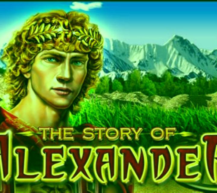The Story of Alexander slot machine