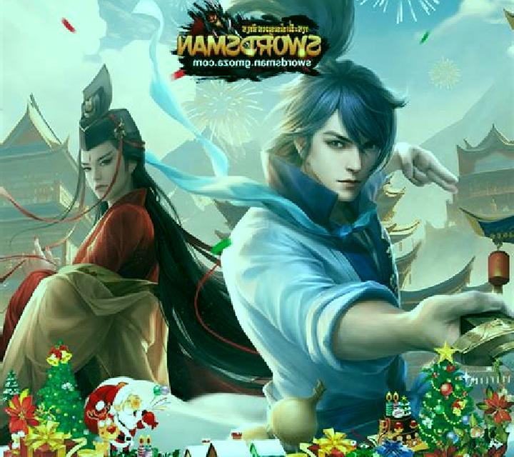 The Swordsman online slot