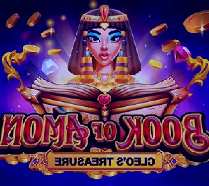 The Temple Of Amon slot game
