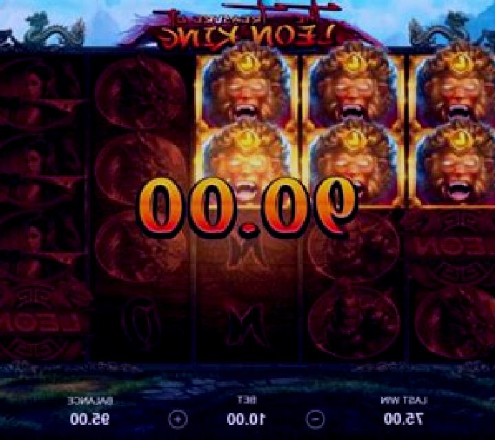 The Treasure of Leon King slot