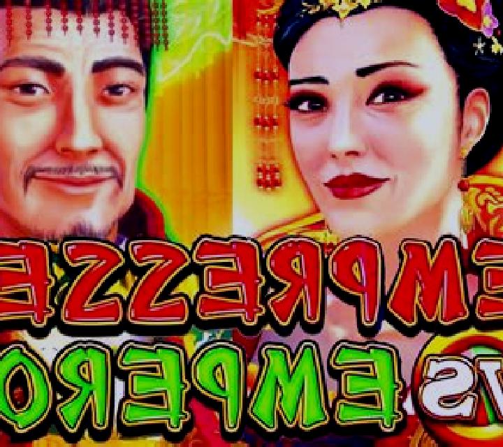 The Two Emperors slot game