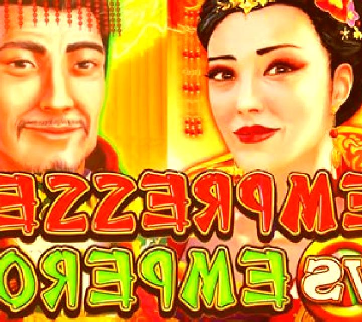 The Two Emperors slot machine