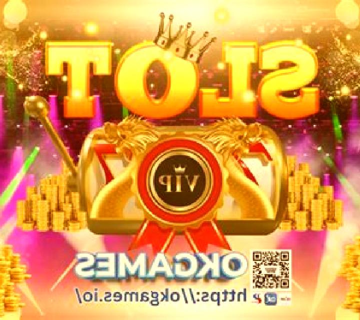 The VIP slot game