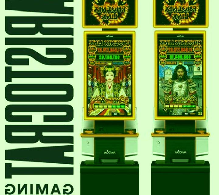 The Walking Dead 2 (Aristocrat) slot game