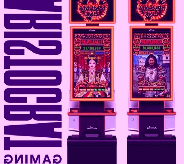 The Walking Dead 2 (Aristocrat) slot machine