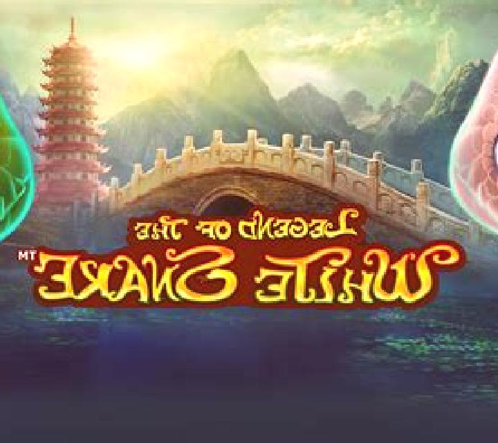 The White Snake slot