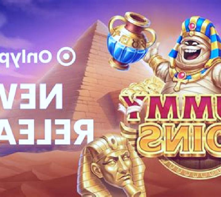 The Wild 3 online slot