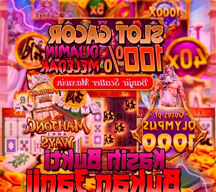 The Wild Forest (9) slot machine